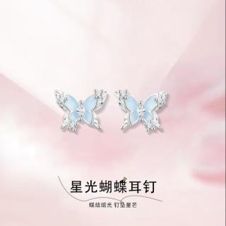 中国黄金 S925银星光蝴蝶耳钉百搭耳饰日常生日礼物节日送女友爱人妈妈