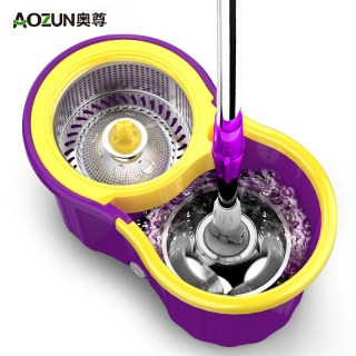 AOZUN 奥尊 AZ-T001 双驱动旋转拖把 自动免手洗甩干拖布桶 墩布挤水地拖桶 干湿两用 紫色