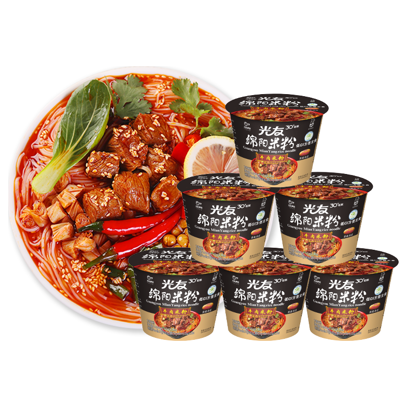  光友 低GI 牛肉米粉 绵阳米粉牛肉味6碗