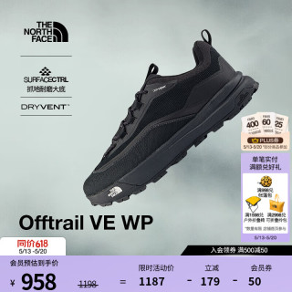 北面 低帮徒步鞋Offtrail情侣款