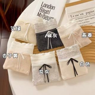 FOURDATRY 韩系内裤女生春夏新款少女亲肤柔软舒适纯棉加长裆透气包臀三角裤