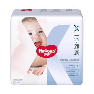  HUGGIES/好奇 隔菌 纸尿裤