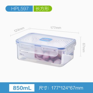 LOCK&LOCK 保鲜盒 850ml 塑料 17.7cmX12.4cmX6.7cm 天蓝色