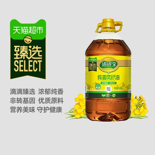  道道全 非转基因 菜籽油套装