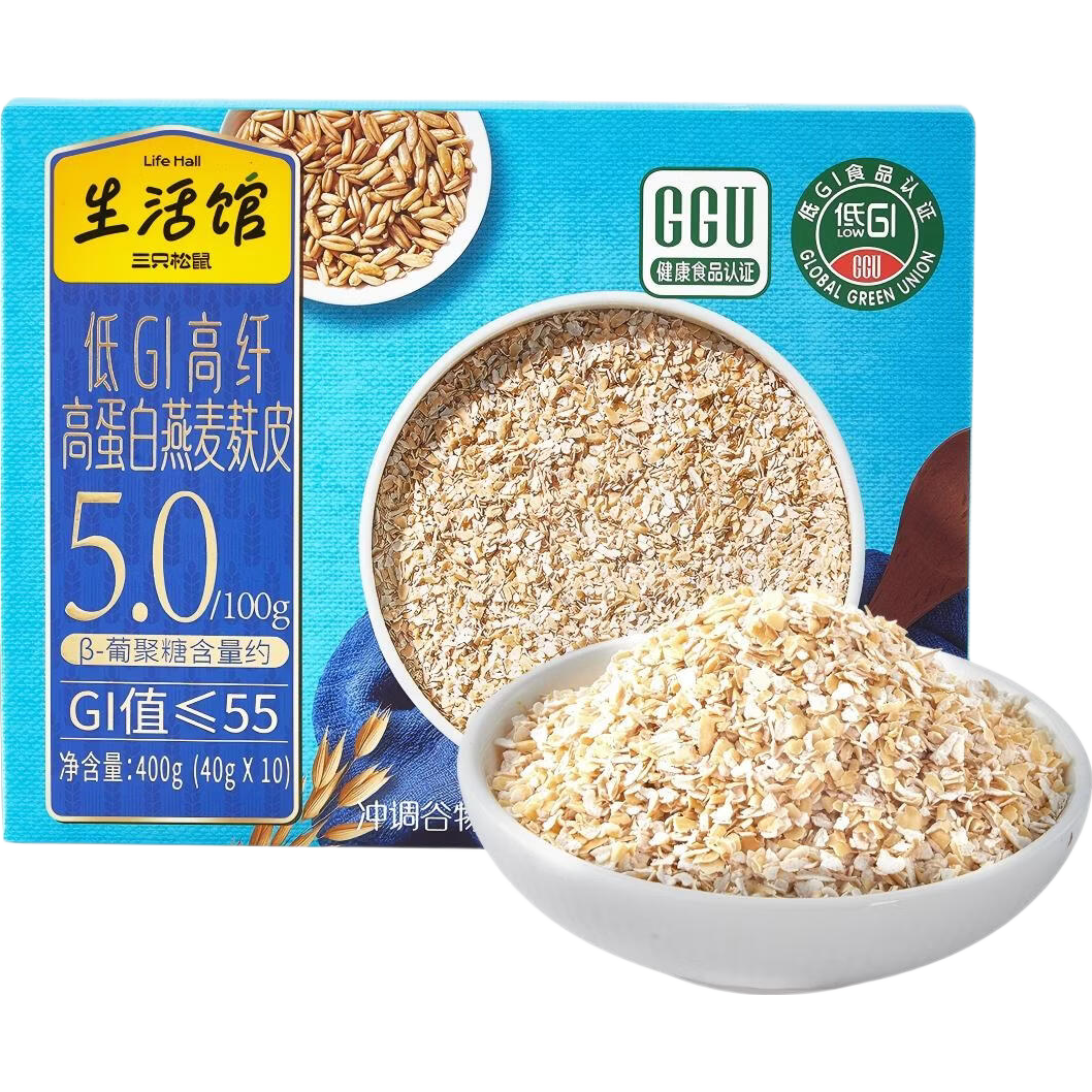 三只松鼠 低GI高纤高蛋白 燕麦麸皮 40g*10袋