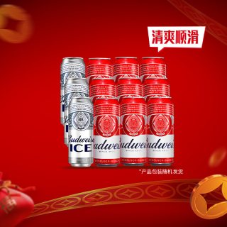 88VIP：百威 啤酒组合装12听整箱 （醇正450ml*9听+冰啤500ml*3）