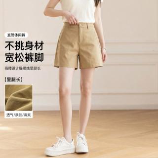 茵曼 时尚高腰直筒休闲裤子女2026年夏季舒适百搭宽松遮肉短裤女