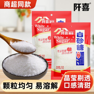 阡喜 白砂糖 100g