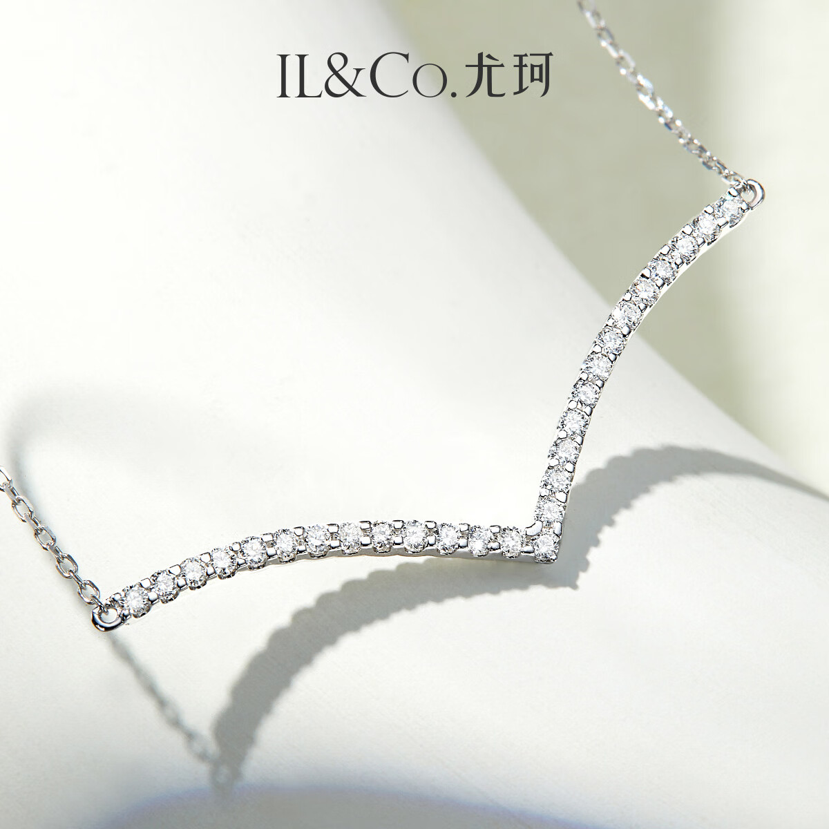  IL&CO 天然真钻 女士项链