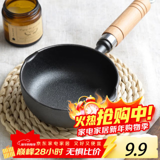 kitchoice 无涂层 铸铁煎锅