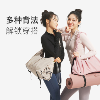Keep 干湿分离大容量瑜伽包 女士收纳游泳包