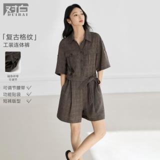 DUIBAI 格纹工装连体短裤女2026夏装小个子复古时尚慵懒通勤连衣裤