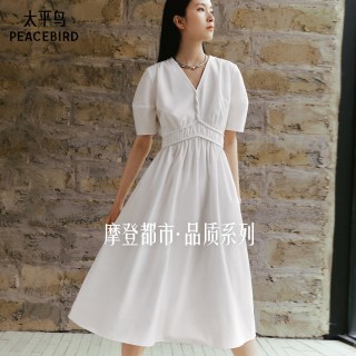 太平鸟 女士通勤连衣裙 A8FAE212201