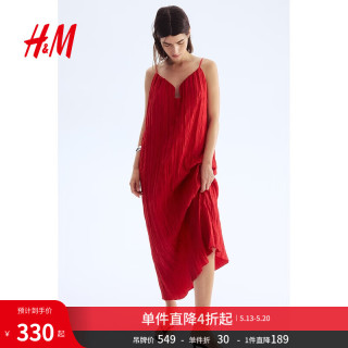 H&M 女装连衣裙夏季细吊带连衣裙红色宽松褶皱新年吊带裙1294600 亮红色 S 160/88