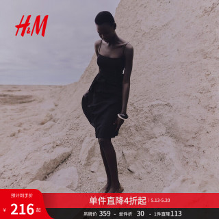 H&M 女装连衣裙夏季新款法式方领无袖度假植物印花吊带长裙1268173 黑色 M 165/96