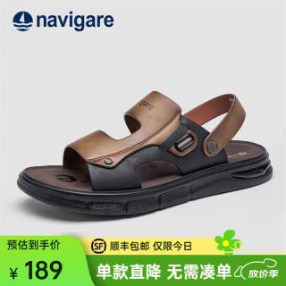 navigare 男士凉鞋 2025新款式