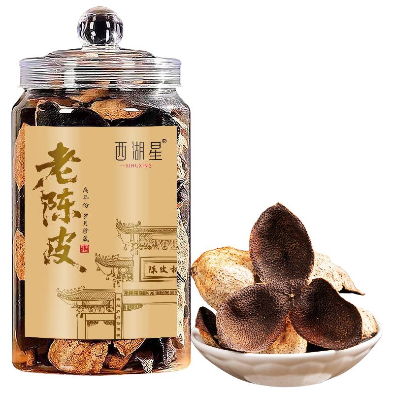 西湖 陈皮干 200g