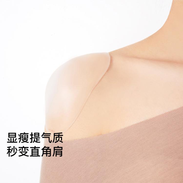  Ubras 防溜肩 女士垫肩