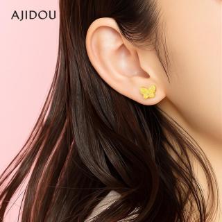 阿吉豆 AJIDOU蝴蝶耳钉S925银针设计耳环高级感耳坠色耳钉饰品