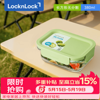 LOCK&LOCK locknlock）耐热玻璃饭盒微波炉保鲜盒密封便当盒LNG521G_380ml 春·颜值|浅草绿|380ml