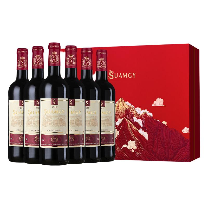  Suamgy/圣芝 原瓶 红葡萄酒