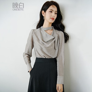 晚白 2026年春款时尚优雅荡领醋酸大码上衣柔软气质知性衬衫女 银灰色
