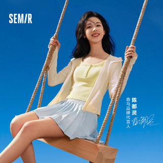 移动专享：森马 女士短款显瘦吊带背心