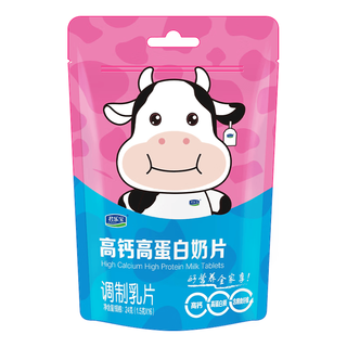  JUNLEBAO/君乐宝 高钙高蛋白 奶片 高钙高蛋白奶片*1袋