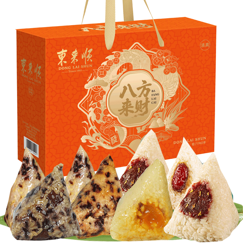 东来顺 清真素粽礼盒 960g 粽子