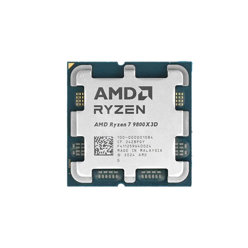  MSI/微星 8核16线程 CPU