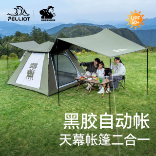 伯希和 HIKER户外露营黑胶帐篷全自动公园帐速开遮雨遮阳棚