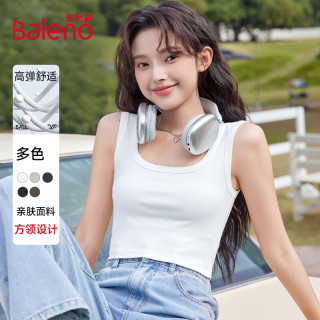班尼路 宽肩短款吊带背心 白#纯色 多色可选