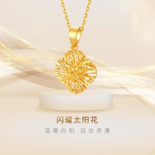 金至尊 黄金吊坠 足金999 婚嫁配银链子