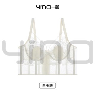 一娜 奢华系列 青年女性 蕾丝薄款聚拢文胸 BK003