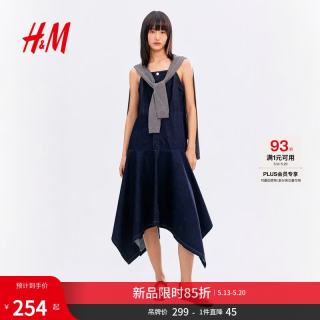 H&M 夏季新款女装不对称牛仔吊带连衣裙 1328201