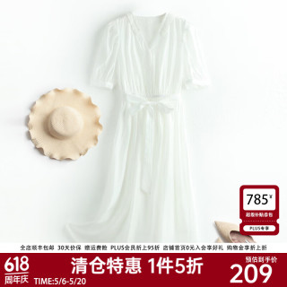 帕罗 女连衣裙法式气质领证短袖裙2024年夏季中长裙A字裙名媛风 白色 M(160/84A)