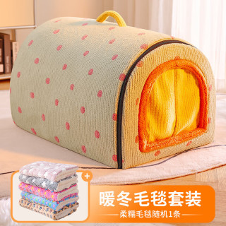 KimPets 宠物加热猫窝冬季保暖猫咪封闭式安全感猫房子可拆洗狗窝四季通用 粉