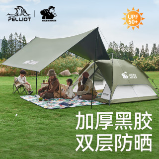 伯希和 旷野 户外天幕帐篷二合一露营过夜防晒折叠便携式遮阳棚