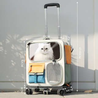 艾格辰 猫包外出便携猫咪背包宠物拉杆箱双肩包坐车神器狗狗大容量行李箱 透气网格双肩包(米绿)
