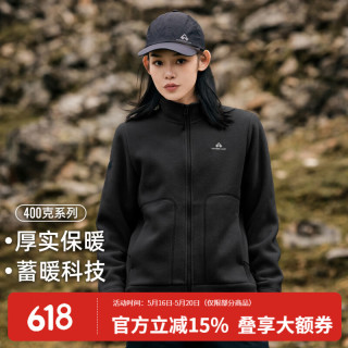 拓路者 摇粒绒外套男立领秋冬季抓绒衣内胆加厚保暖夹克女户外休闲上衣 黑色 M