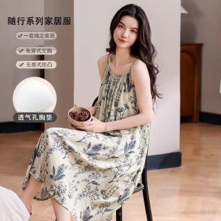 勋阳宇乐 夏天睡裙女款2026新款夏季凉感睡衣可调节吊带裙