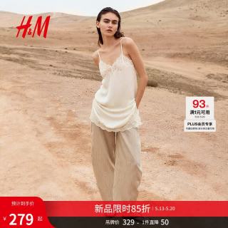 H&M 女装连衣裙2026夏季新款蕾丝边缎面度假风吊带连身裙1334652 奶油色 M 165/96