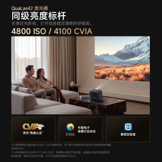 极米投影 极米RS30 Pro Max 4K超清三色激光云台投影机