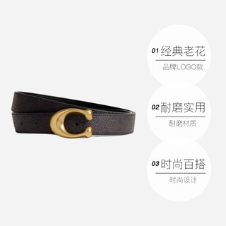 COACH 蔻驰 CEB69 女士简约皮带