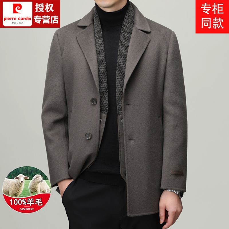 皮尔·卡丹 100%纯羊毛双面呢大衣