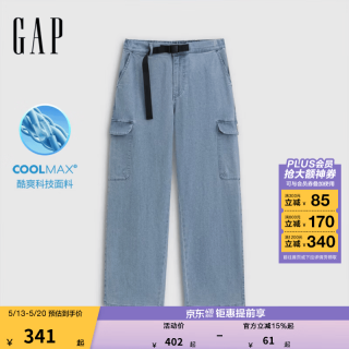 Gap 宽松工装口袋牛仔休闲裤 浅色水洗