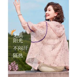 福玛玛 夏季女连帽大码透气减龄休闲外套中老年女装妈妈装