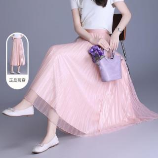 白鹿语 26夏季新款高级感网纱A字半身裙裙子