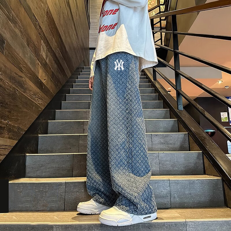  MR-90 宽松直筒 牛仔裤