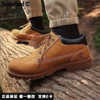 Timberland 经典低帮靴男士休闲鞋 A1P3L